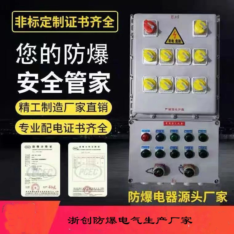 ㄓ(chung)SֱNSC(j)  Q235䓰庸ӷ늿