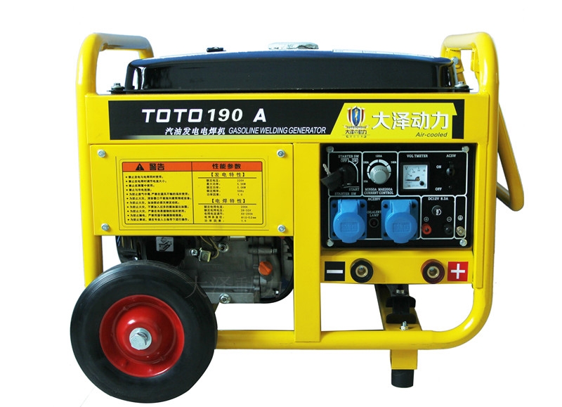 輕便型190A汽油電焊機