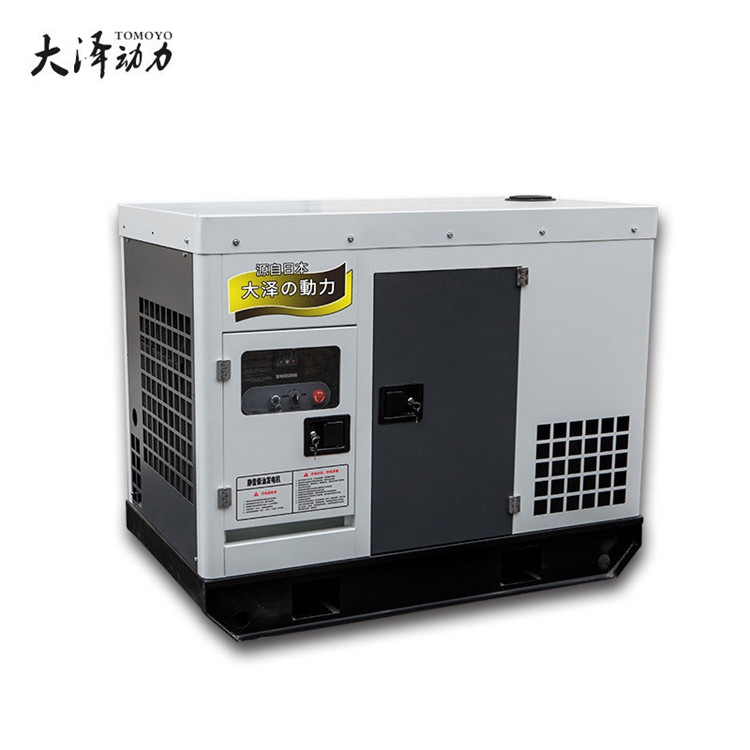 20KW水冷柴油發(fā)電機
