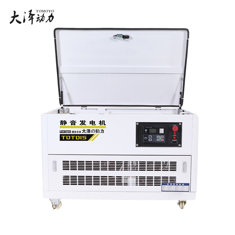 自動20KW汽油發(fā)電機400v