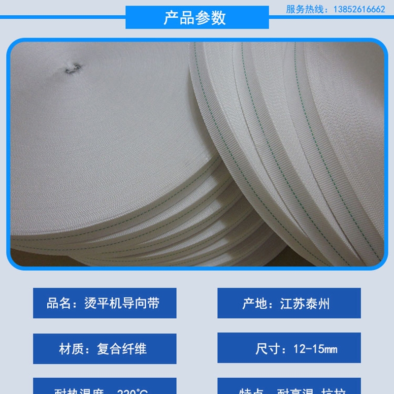 ٠CCƽC(j)(do)12-15mmۯBC(j)ɶ