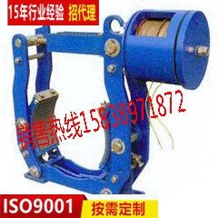 伊春焦作電力液壓防爆制動(dòng)器價(jià)格