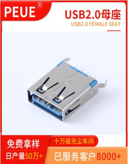 USB 3.0叝_{(ln)ɫzо