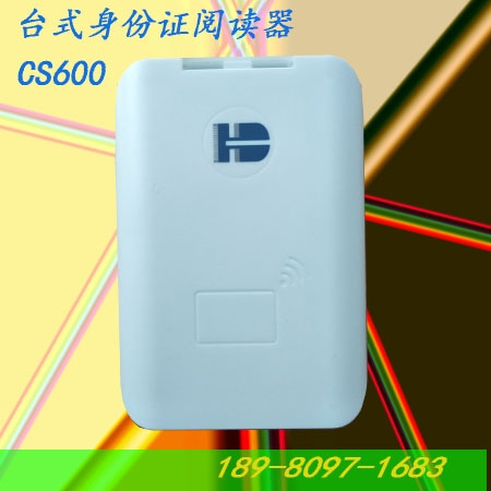 (yng)_(d)_(ti)ʽCx  CS600-U Ŷx
