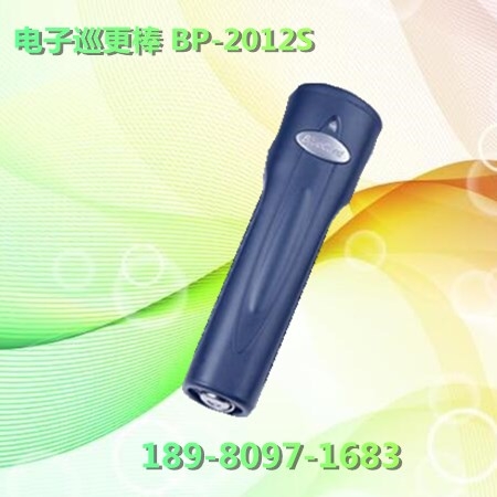 Ѳϵy  Ѳ Ѳc BP-2012S
