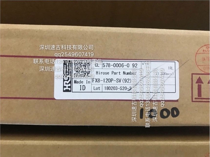 FX8-120P-SV(92)V|B
