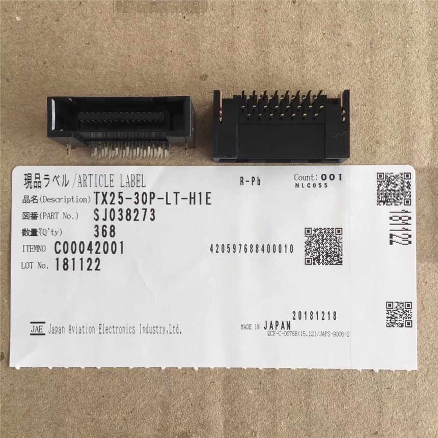 TX25-30P-LT-H1EJAE匦(du)B