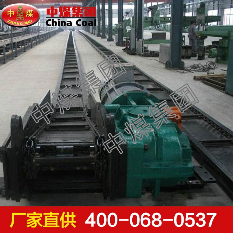 刮板輸送機(jī)，刮板輸送機(jī)價(jià)格