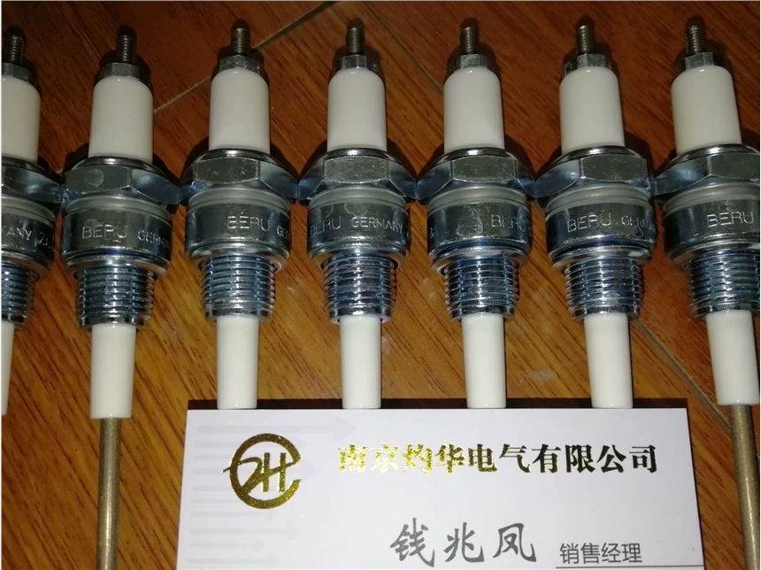 果洛SCHUNK 0371104柳眉踢豎