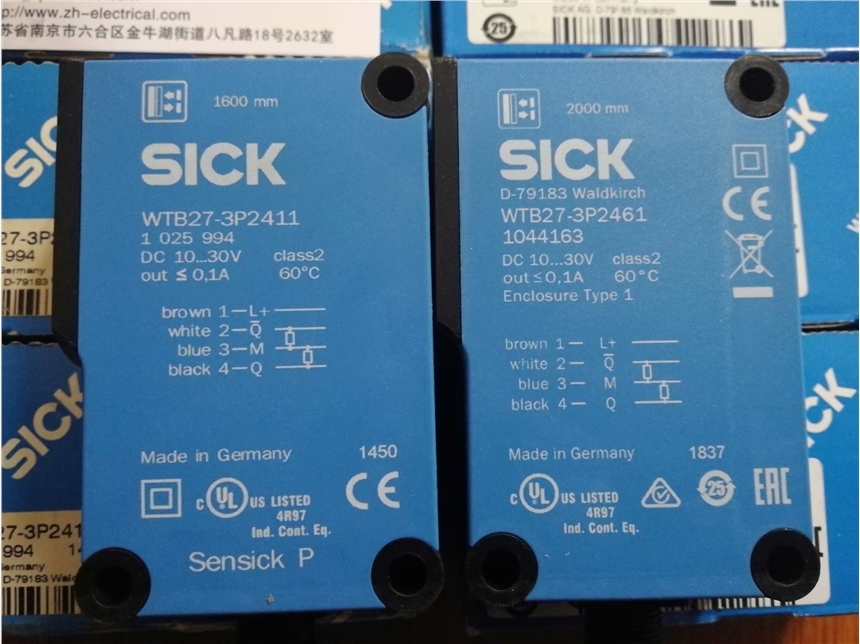 肇慶市SCHUNK 筒夾 12-4山眉水眼