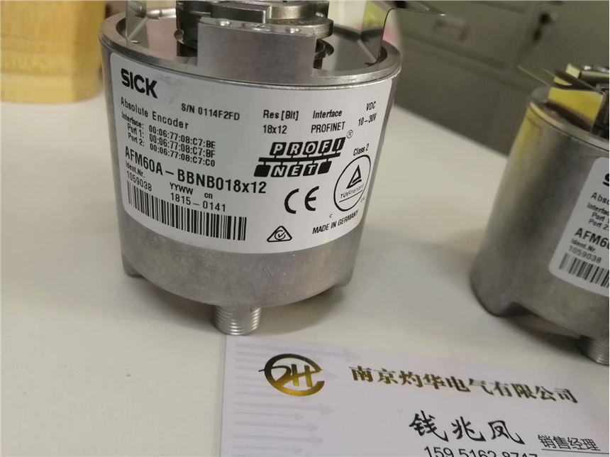 玉樹SCHUNK 卡爪 PGN64-1/370100杏臉桃腮