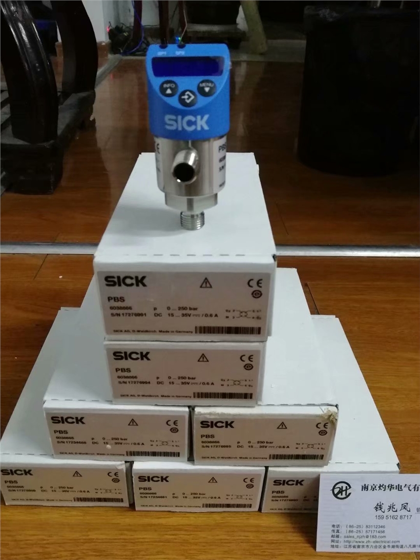 記憶中的那抹紅HYDAC1270458VD5LE.1 /-03028701