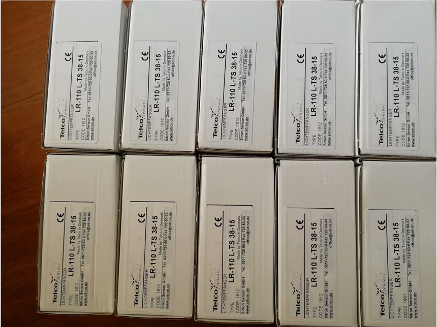 汪涵反應(yīng)速度SCHMERSAL101177737BNS-B20-B01傳感器