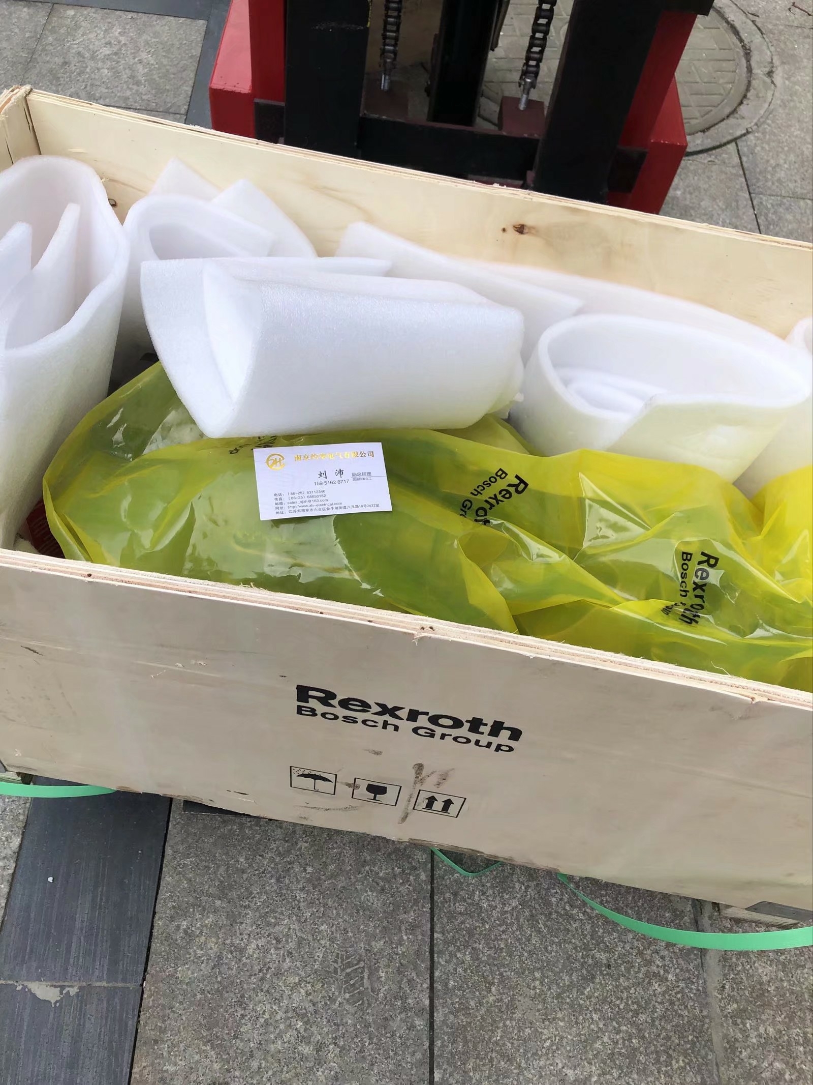 南京茶攤奶奶又要出攤了MICROSONK測距光柵mic+35/D/TC