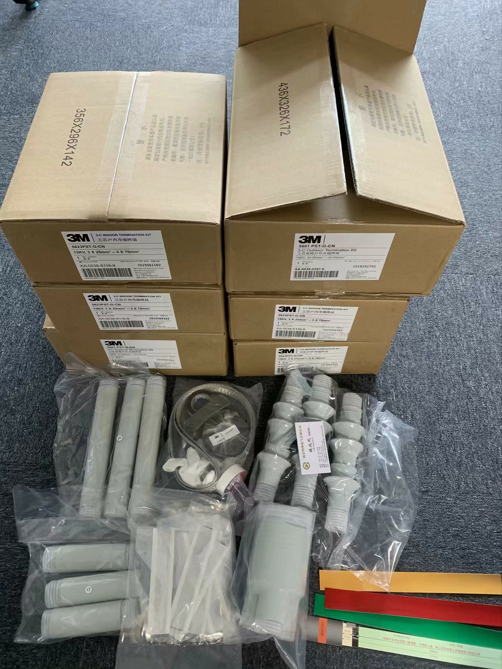 有灼華在不用怕BARKSDALE備件ACM-PPCOB-C10S-CRW