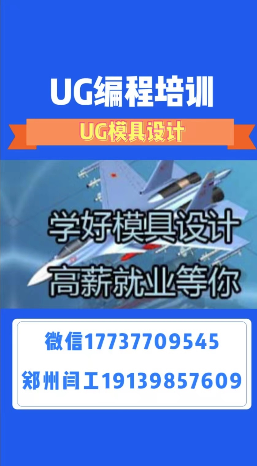 ȷugģO(sh)ӋZSSW(xu)ȴӆ(lin)ϵ