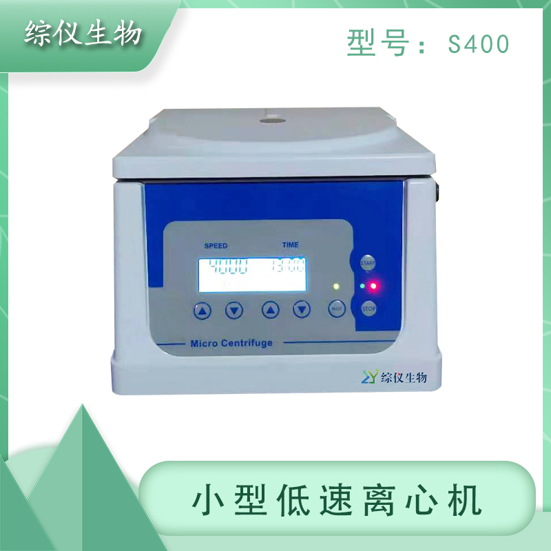 С_ʽPRP݌xęC(j)S400