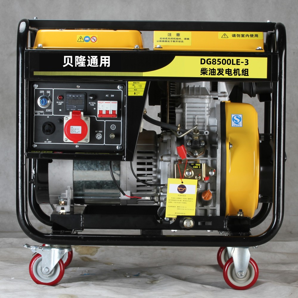 ؐ¡ͨ6KW220VͰl(f)늙C(j)M192F͙C(j)~늙C(j)