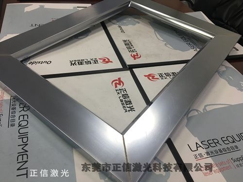 山東鋁合金門窗無縫激光焊接機(jī)供應(yīng)商