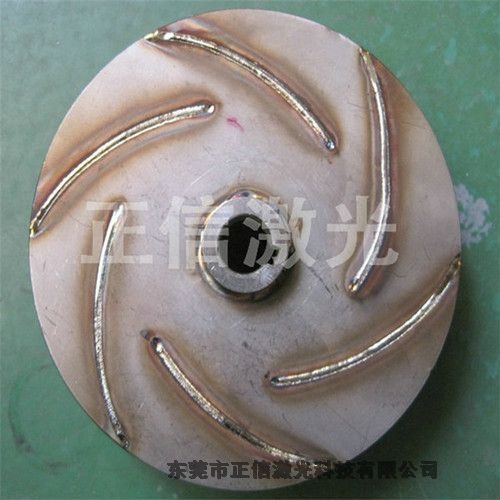重慶水泵葉輪焊接機 激光焊接機