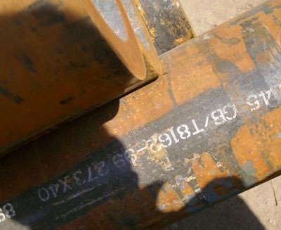 常州Q345B無縫鋼管