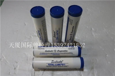 SEALWELDݼyܷ֬5050r(ji)