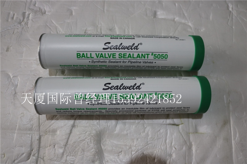 SEALWELD֬80|(zh)