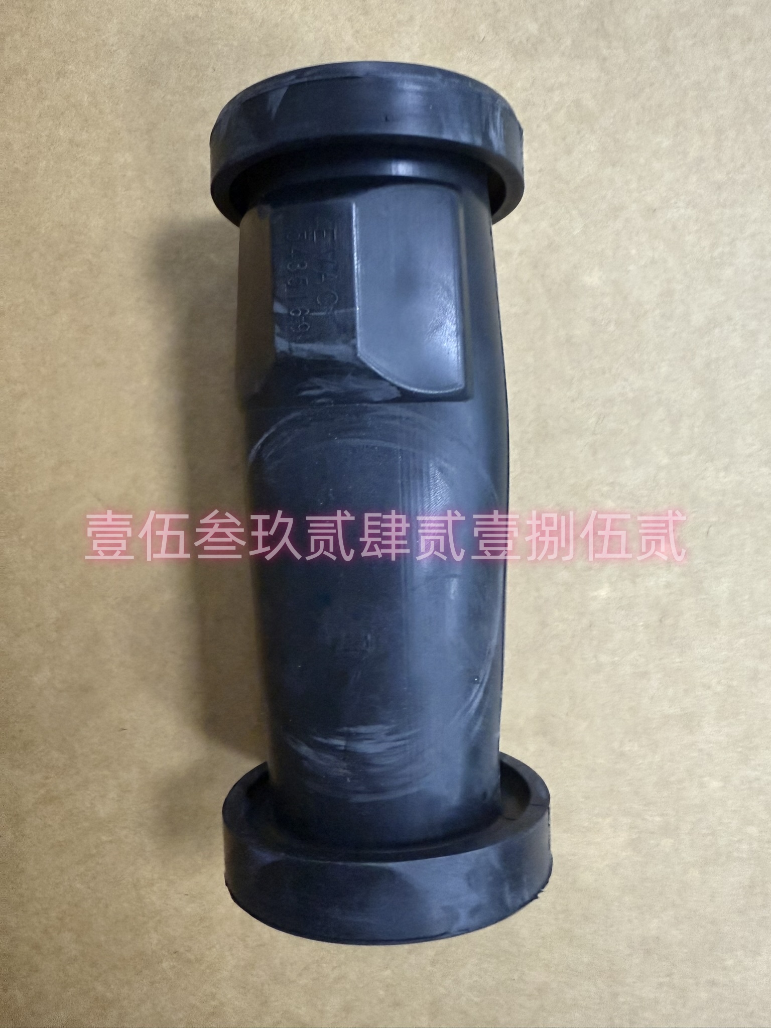 芬蘭EVAC依凡克閘閥5430595原裝現(xiàn)貨進(jìn)口