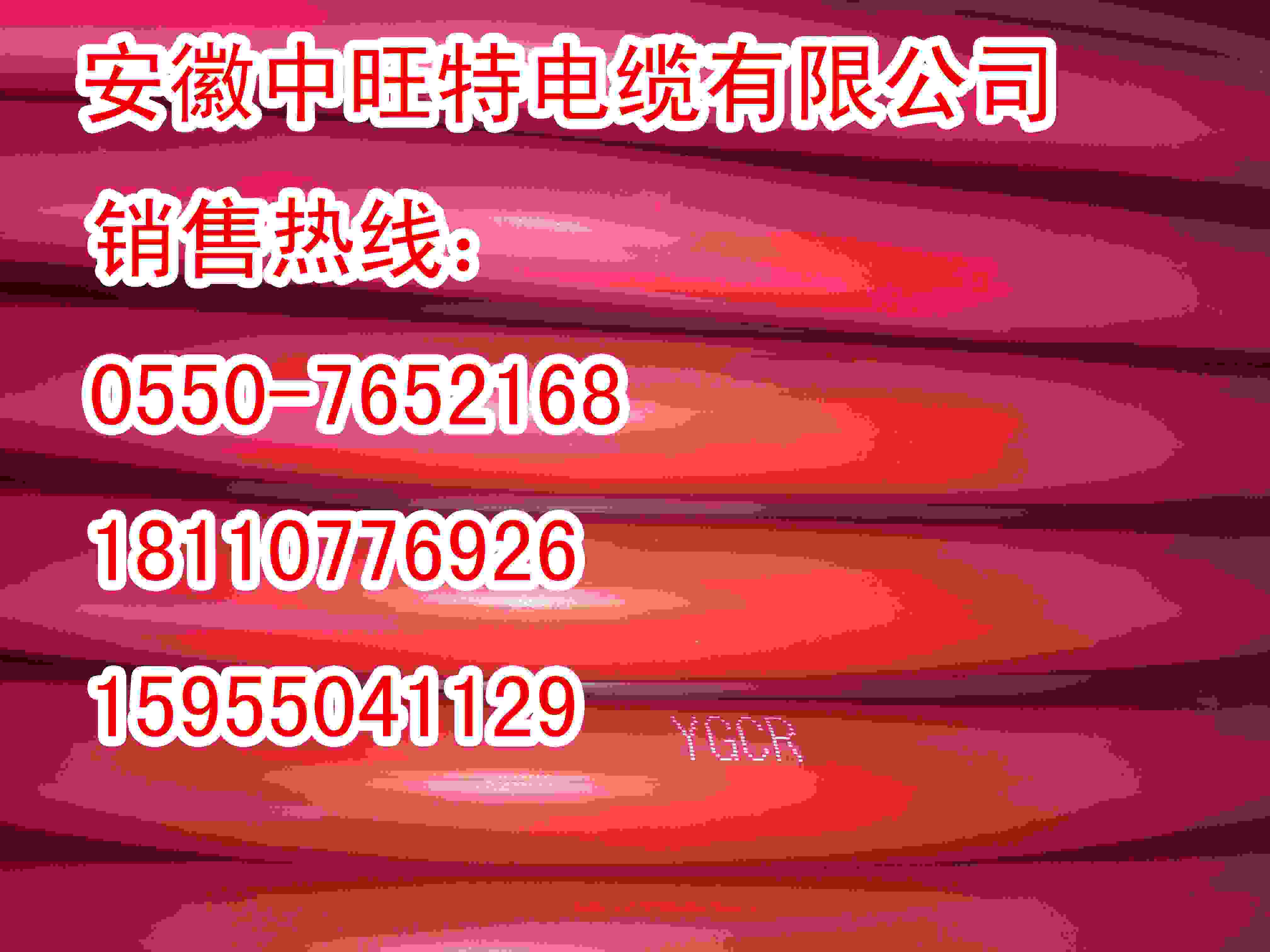 whH͙C6120w׉|̼