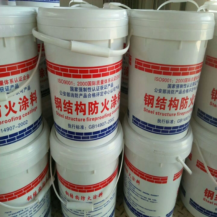 呼和浩特超薄型防火涂料的價(jià)格