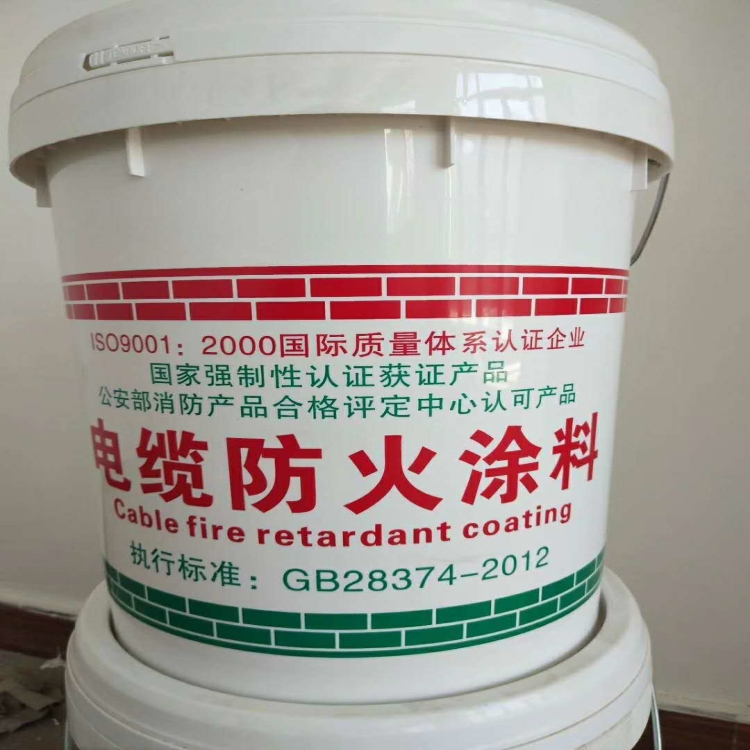 黔東南鋼結(jié)構(gòu)防火涂料供應(yīng)