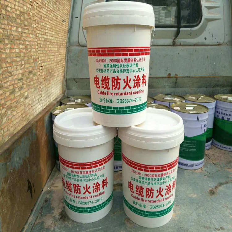 北票電纜防火涂料市場價格
