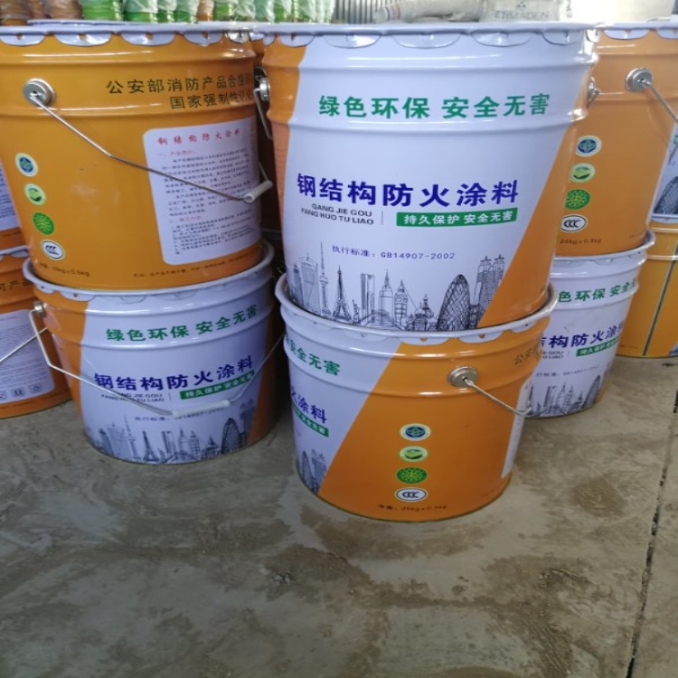 黃岡非膨脹型防火涂料調(diào)價信息