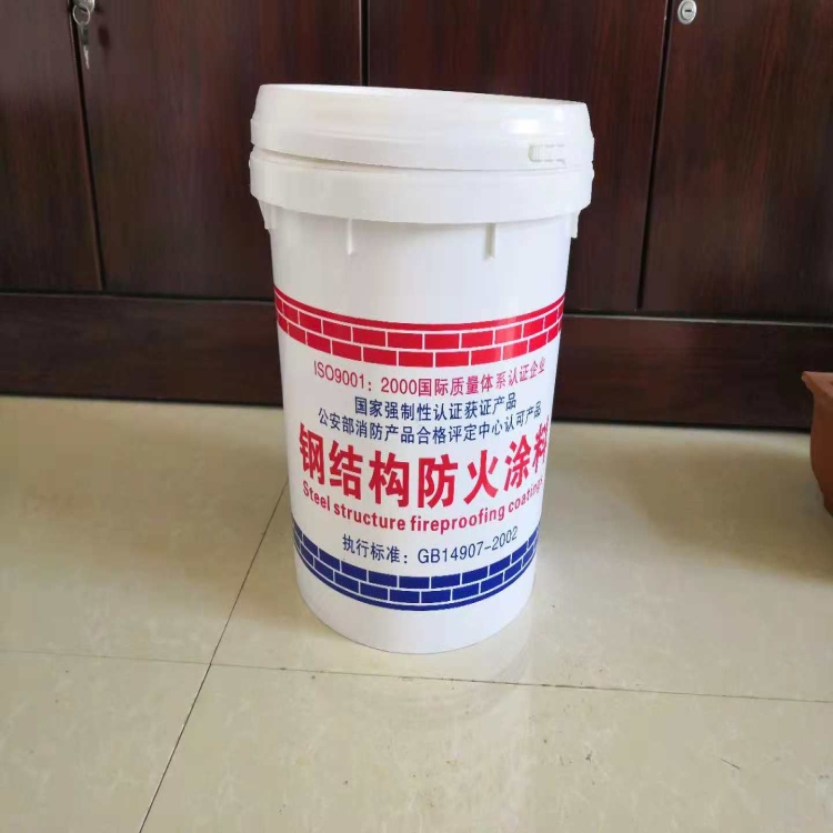 懷化鋼結(jié)構(gòu)防火涂料批發(fā)