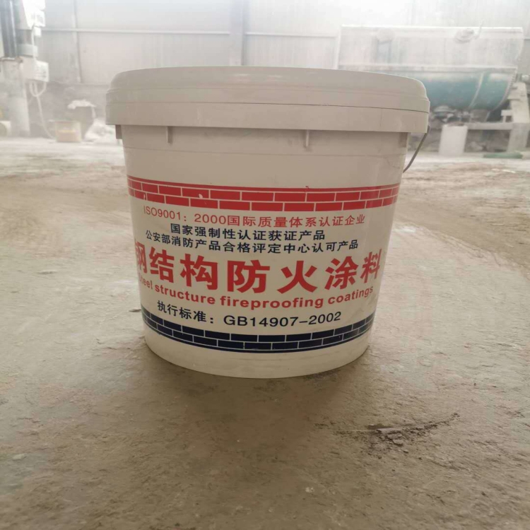 欽州膨脹型防火涂料價(jià)格