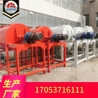 屹成廠家預(yù)拌抹灰砂漿設(shè)備多少錢