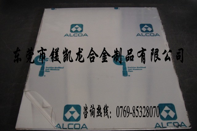M(jn)ڷҿɘ6061X M(jn)6061ĽǷX (gu)ĥ6061X及(qing)