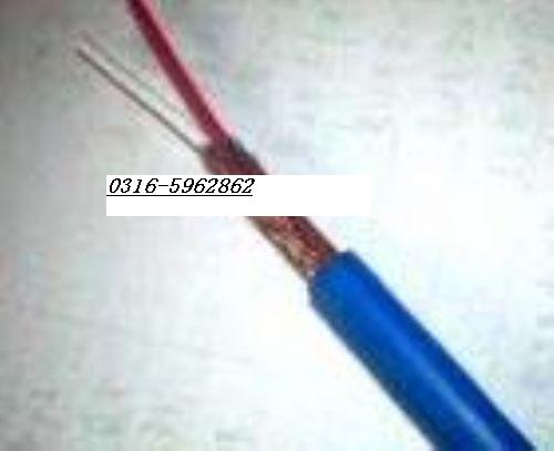 ZA-RVV RVVZ-1KV 10平方70平方50平方電源線價(jià)格