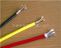 供應(yīng)MHYA23礦用通信電纜MHYA23阻燃鎧裝通信電纜|M