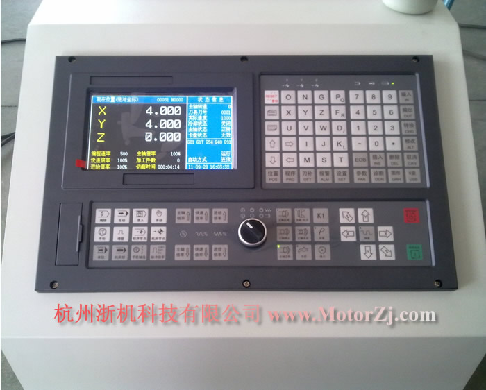 步進(jìn)電機(jī)控制器（可編程，微電腦控制）