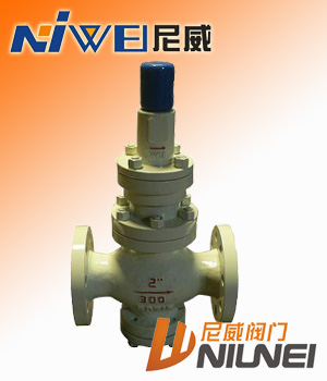Y43H/Y先導(dǎo)活塞式蒸汽減壓閥，法蘭式減壓閥