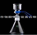 溶劑過(guò)濾器/砂芯過(guò)濾器裝置