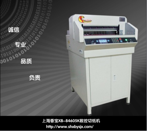Ϻ㌚XB-84806K(sh)мC