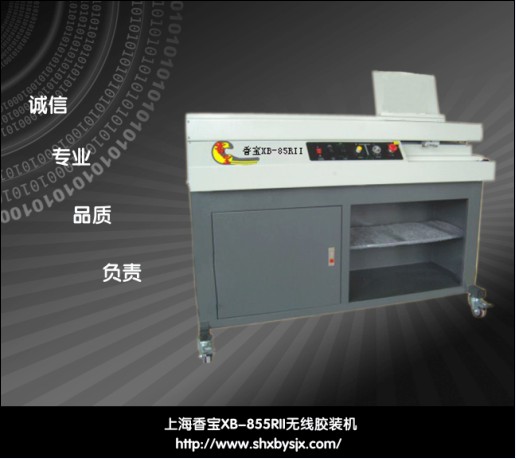 Ϻ㌚XB-1o(w)zbC(j)