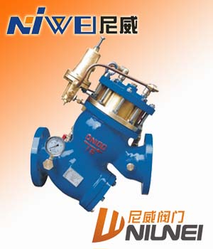 YQ98002過濾活塞式安全泄壓閥，過濾式安全泄壓閥，水力控制閥