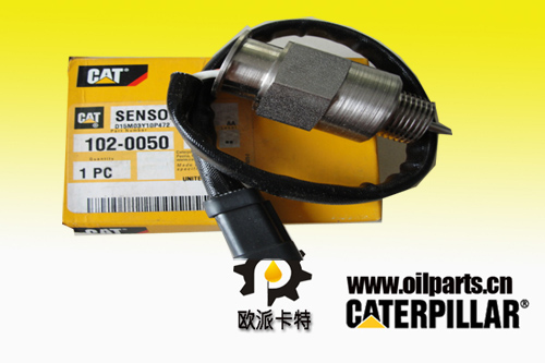 CAT-ˮ؂1020050