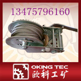 手搖卷揚(yáng)機(jī) 廠家直接供貨，價(jià)格更優(yōu)