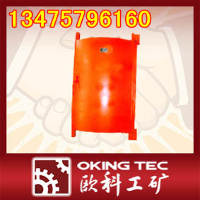 MMB1.6*1.8]T