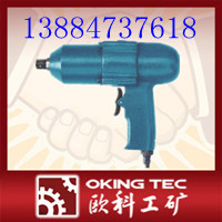 BQ10C
