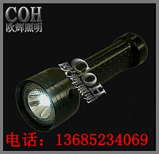 固態(tài)強光電筒（JW7500），充電強光電筒（JW7500）